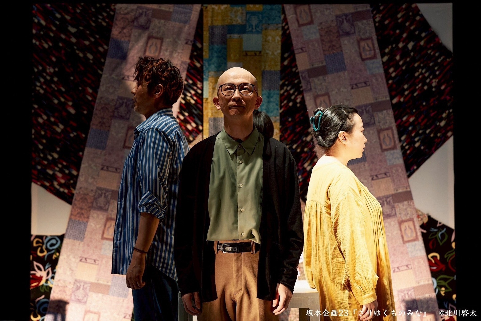 主演:ユウリ役の中野聰(中央)