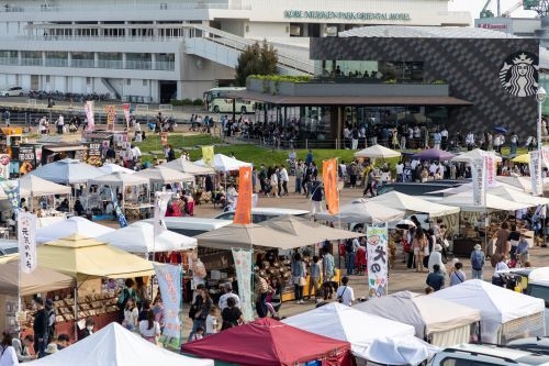 メリケンわんだーパーク 2