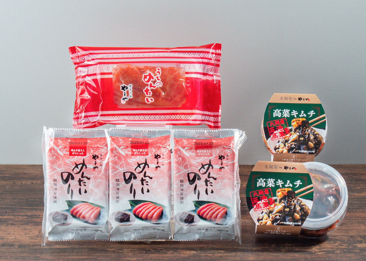 めし旨!高菜キムチセット お試し(イメージ)