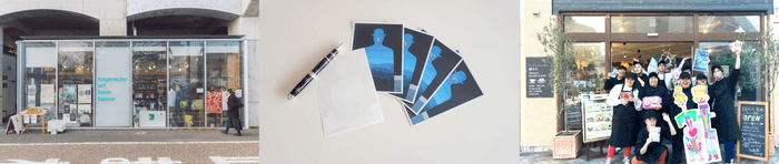 画像左:黄金町アートブックバザール(Photo by Liu Shujia)