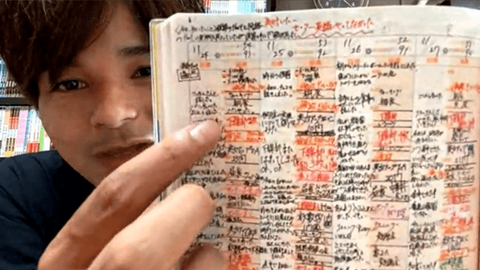 画面右側:よなたんさん直伝の「ノート術」を実践した教え子のノート(高校中退から大阪大学に合格)