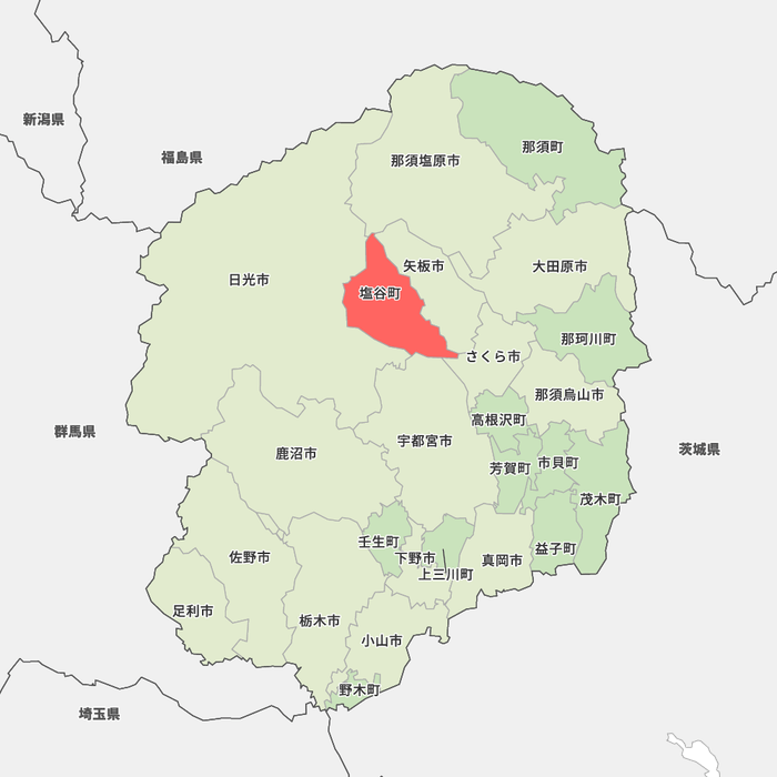 場所