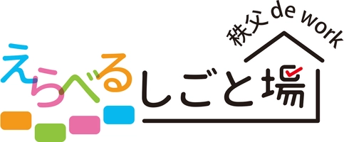 オフィスプラス株式会社