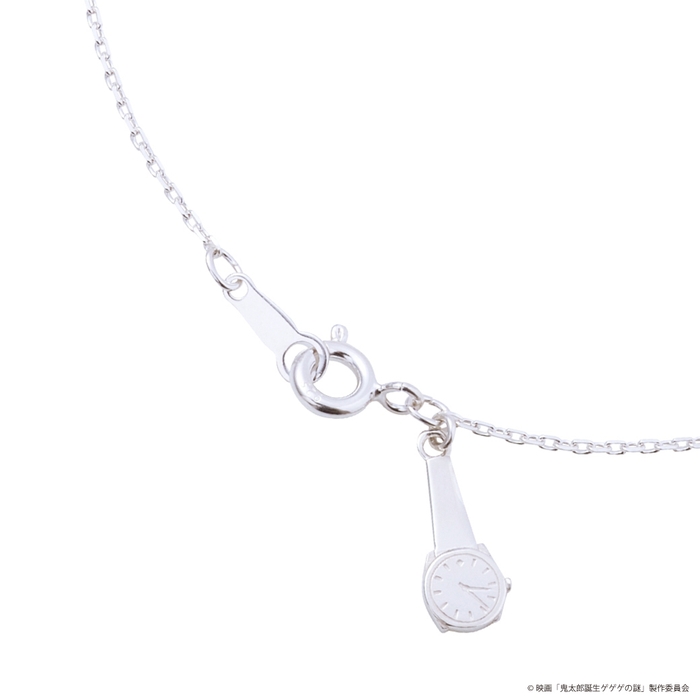 エンドチャーム