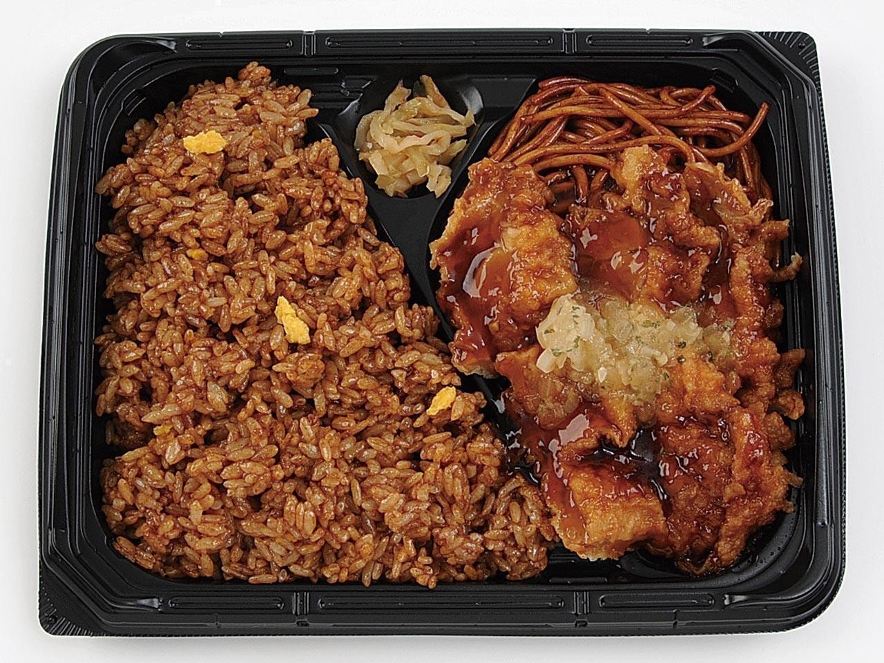 ブラック炒飯&油淋鶏 イメージ画像