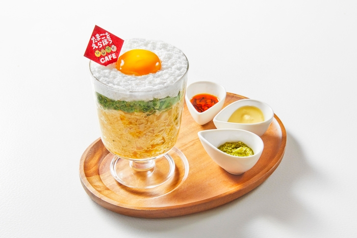 たまごをえらぼうTKG