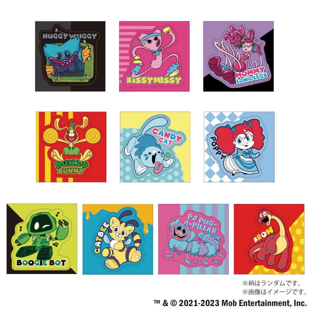 ダイカットステッカー 全10種