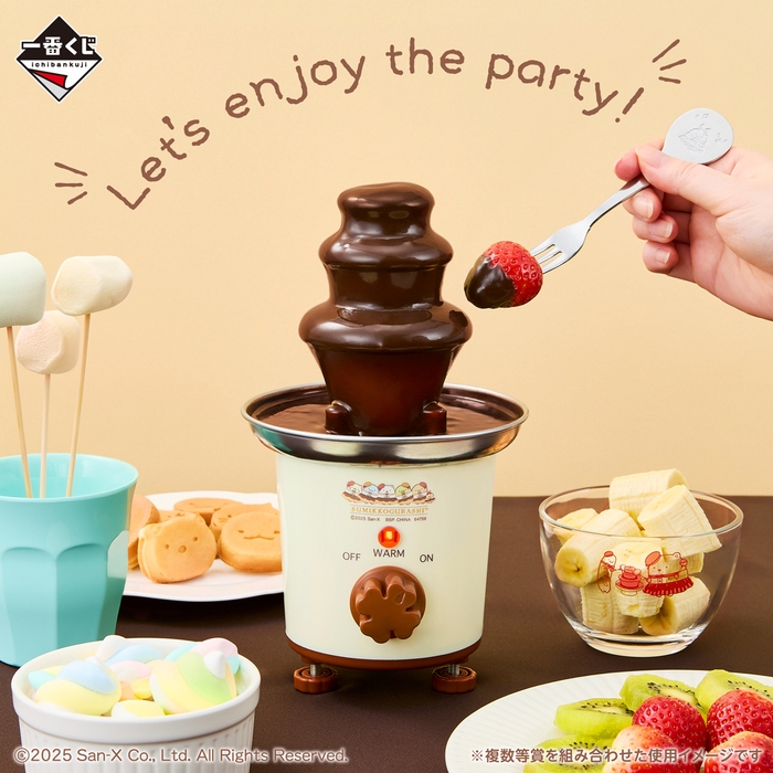 A賞:チョコレートファウンテン(イメージ)