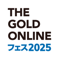 株式会社幻冬舎ゴールドオンライン