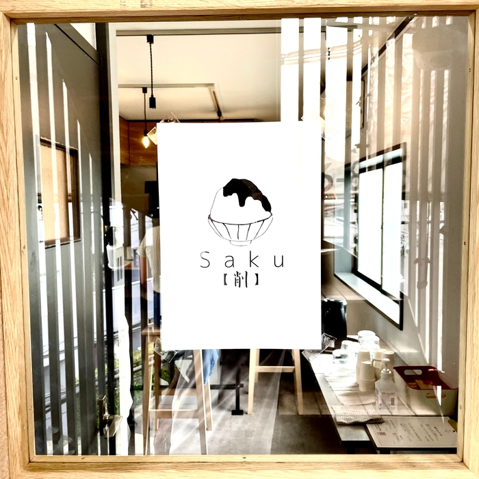 店舗入口