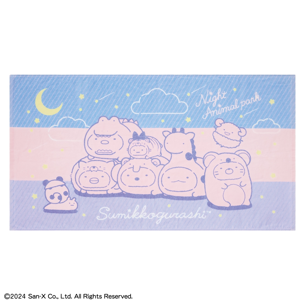 D賞:アートタオル