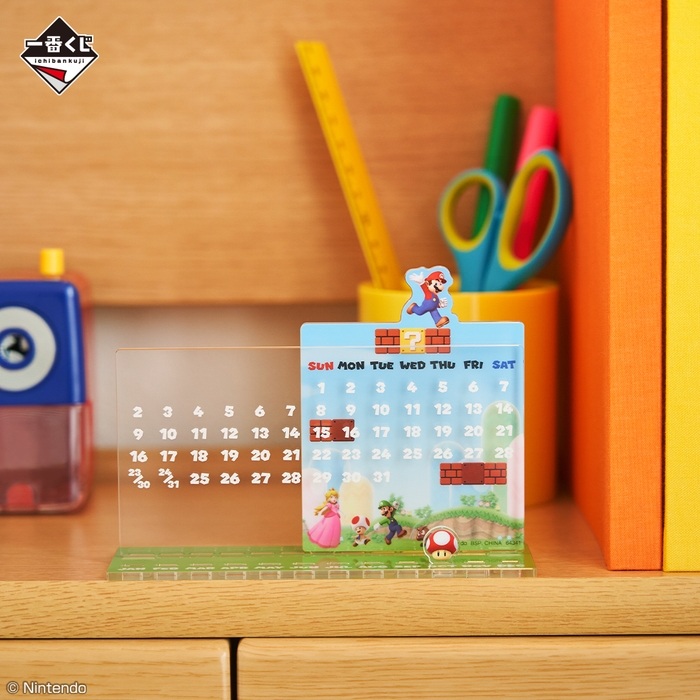 D賞:毎日が大冒険万年カレンダー(イメージ)