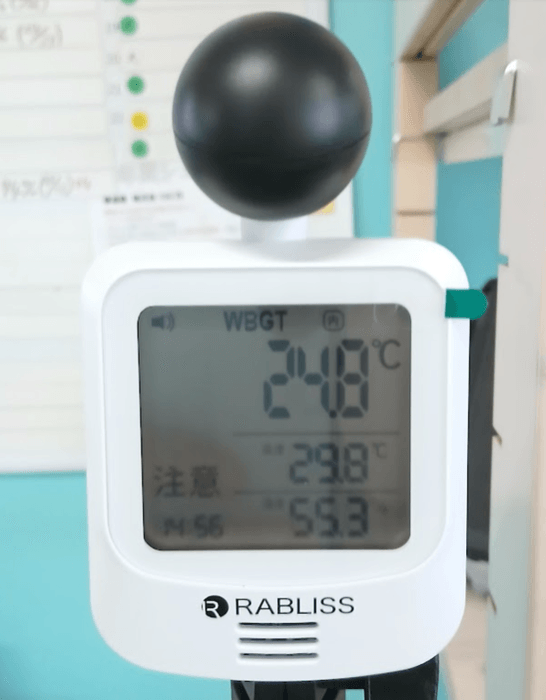 熱中症指数計で室内管理