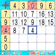 「ますマス計算 Lite in上海」 ゲーム中画面