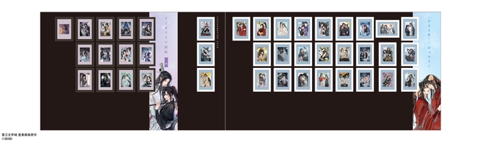 魔道祖師記念展_展示イメージ(5)