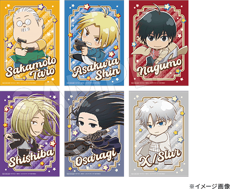 『SAKAMOTO DAYS』アクションver. トムスショップ購入特典