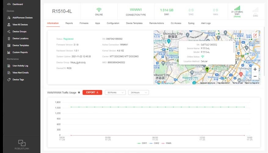 デバイス管理サービス「RCMSクラウド」