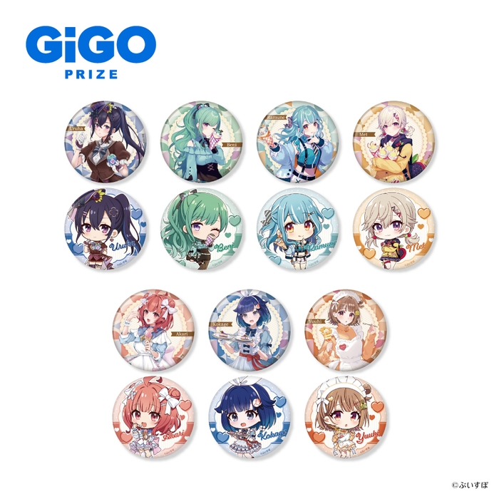 ▲ぶいすぽっ!缶バッジ~sweets decoration~vol.3(全7種)