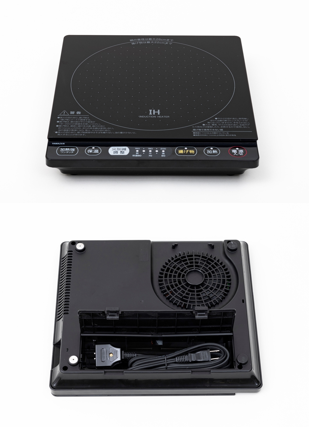 商品画像:卓上IH調理器 YEP-CS140