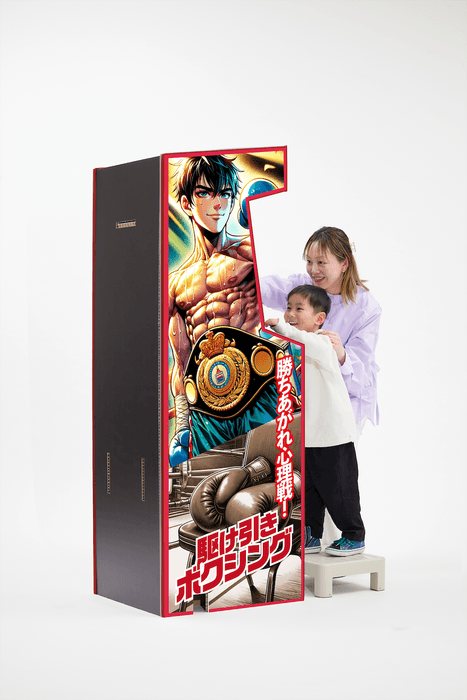 筐体 駆け引きボクシング