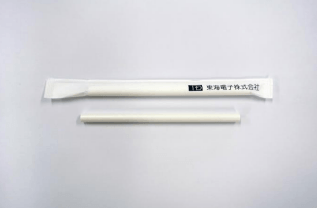 ＜ペーパーストロー ロング（1600本)＞ 