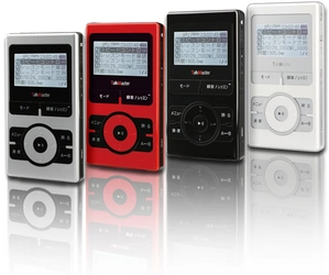 トークマスタースリム専用　ＮＨＫラジオ講座学習コンテンツ７月号を配信開始！