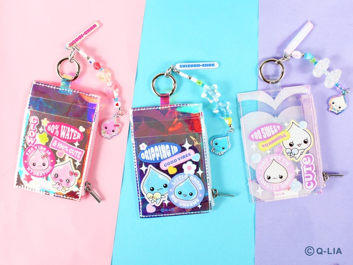 IDカードケース