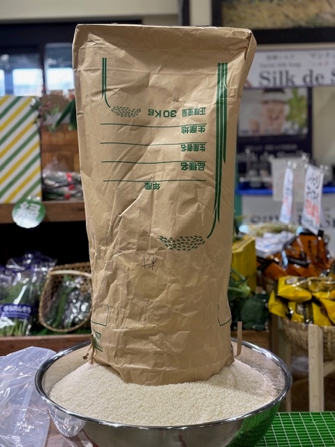 大行列必至イベント!「米・五合升に盛り放題」