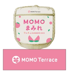 京都伏見桃山町『MOMOテラス』で「鏡開き」ならぬ「桃開き」　 「MOMOまみれフェス in SUMMER」を7/29～31開催