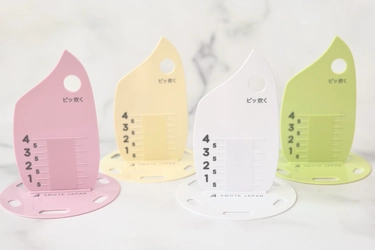 炊飯時の水量調整で実現！手軽にできる白米ダイエット　 「ピッ炊く」公式Instagramにて新たなアプローチを公開