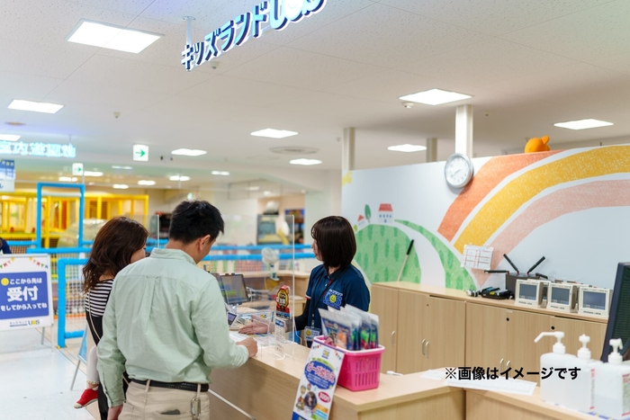 受付後の出入り自由!保護者交代OK!