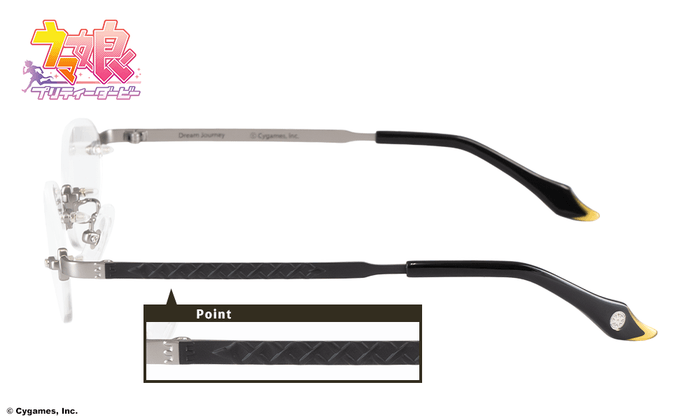 ドリームジャーニー モデル_クリアレンズ横