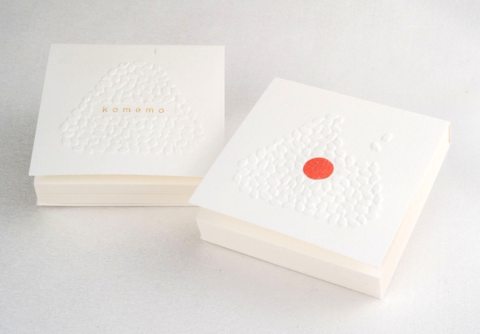 komemo