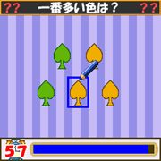 『脳パズル』 ゲーム(色認識)