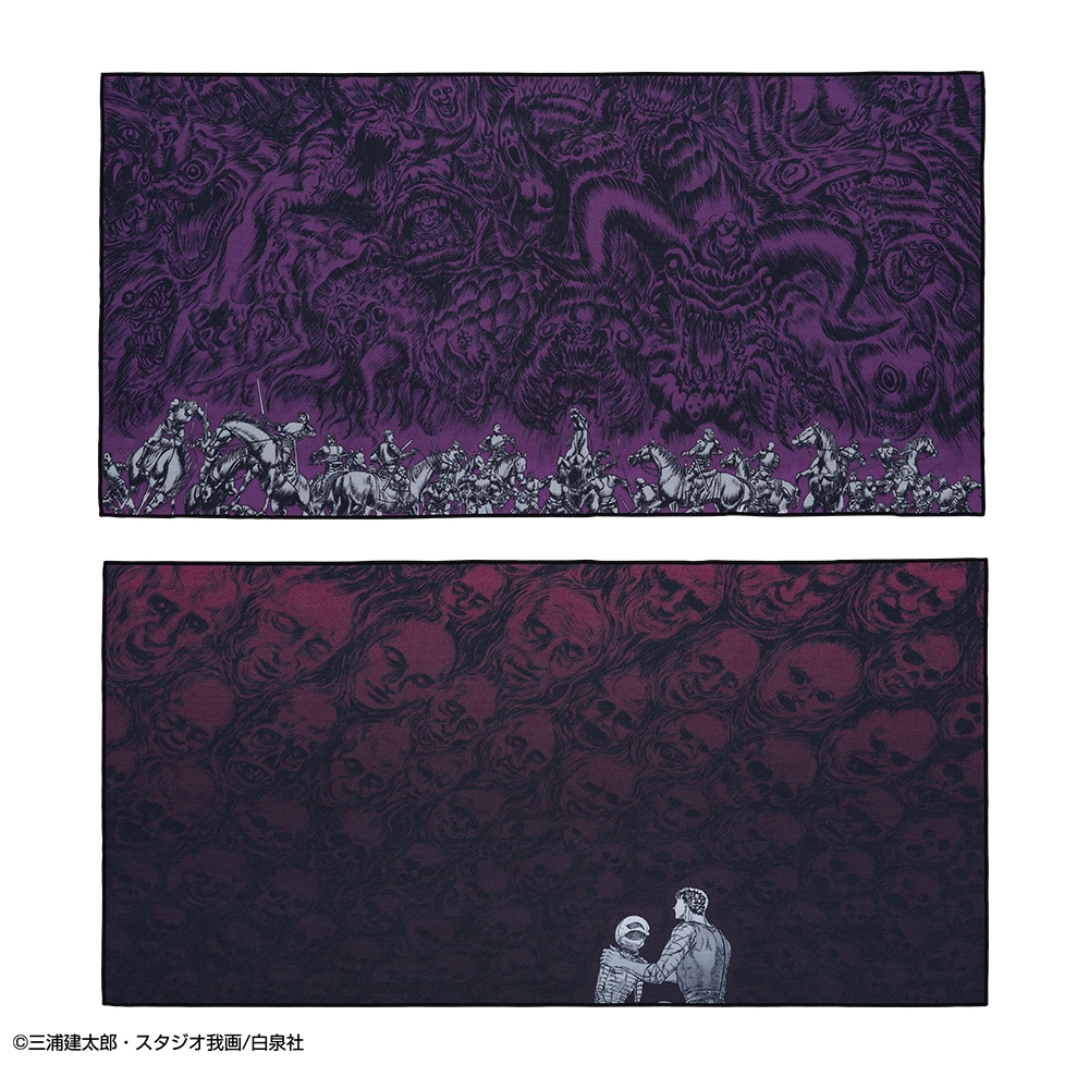 C賞:ビッグポスタオル