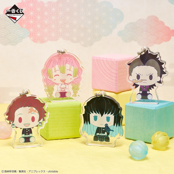 H賞:ちょこのっこアクリッツキーホルダー(イメージ2)