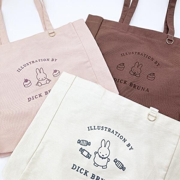 ミッフィのトート