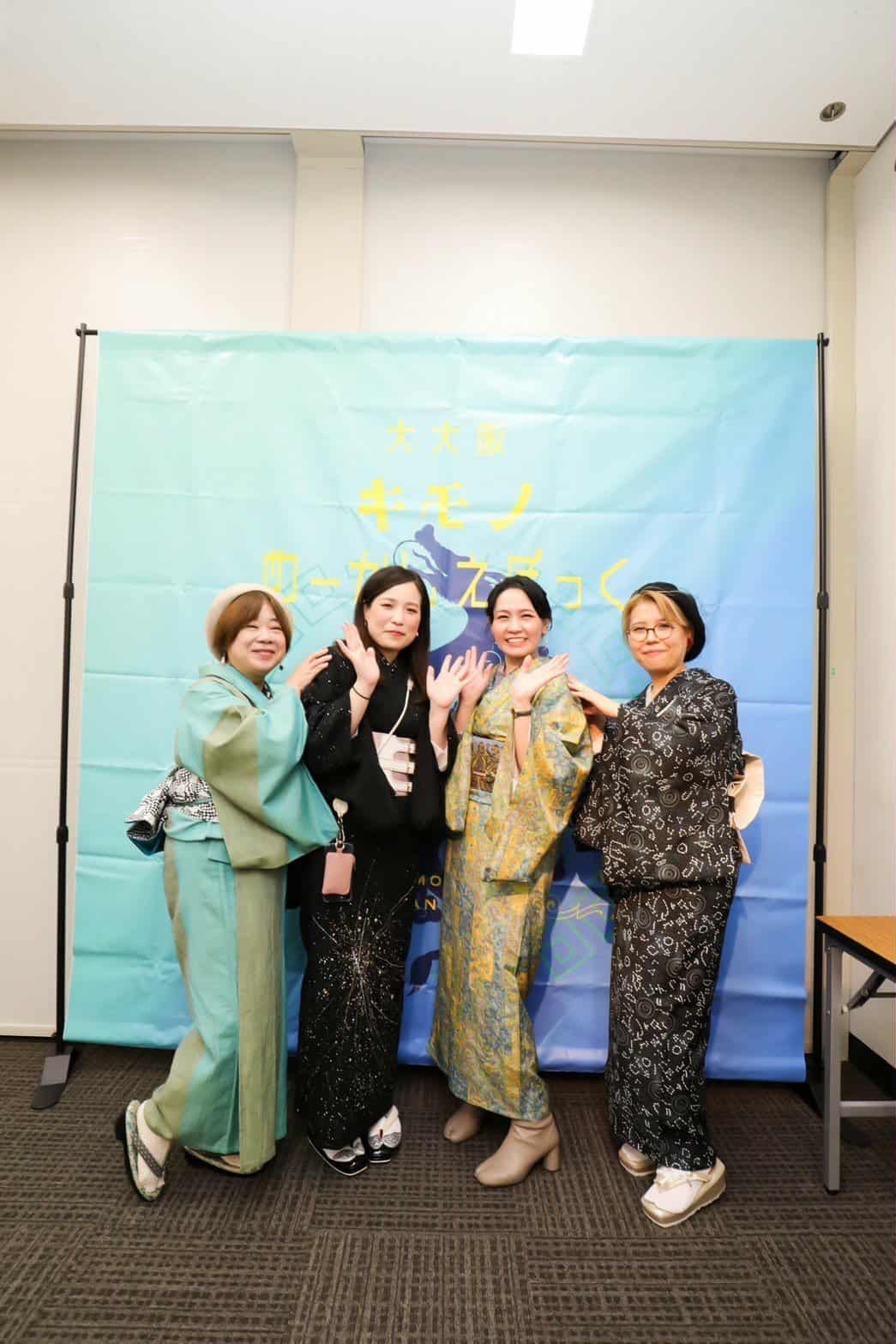 秋めーかんフォトスポット