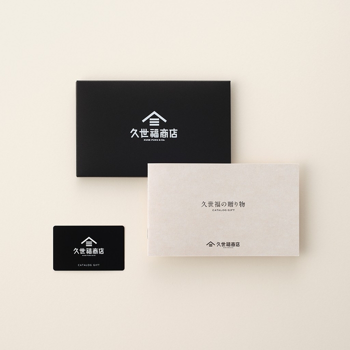 カタログギフト 至福コース :9,900 円(税込)