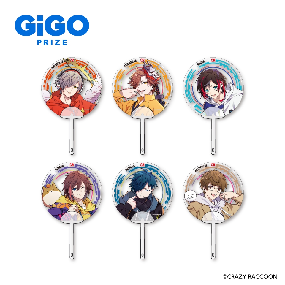 ▲クリアうちわ(全6種)