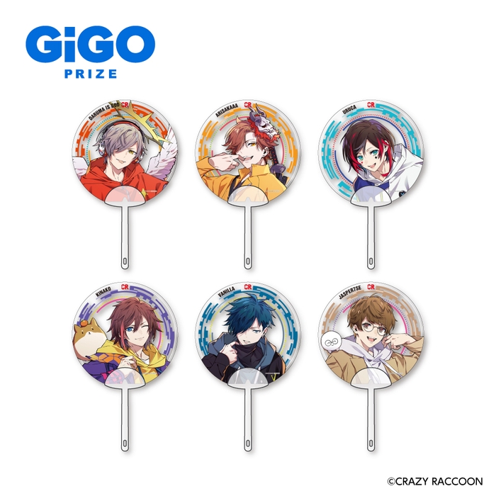 ▲クリアうちわ(全6種)