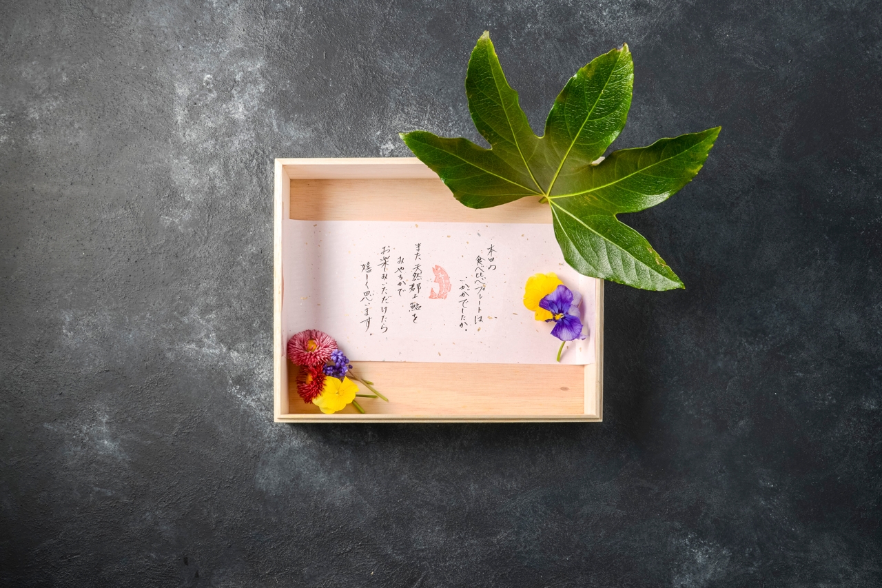 数量限定・予約制(GW3.4.5は期間外)価格5,500円 税別(6,050円税込)