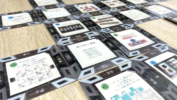 ゲームプレイ中のイメージ