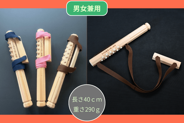 ネイビー,ピンク,茶色の3色