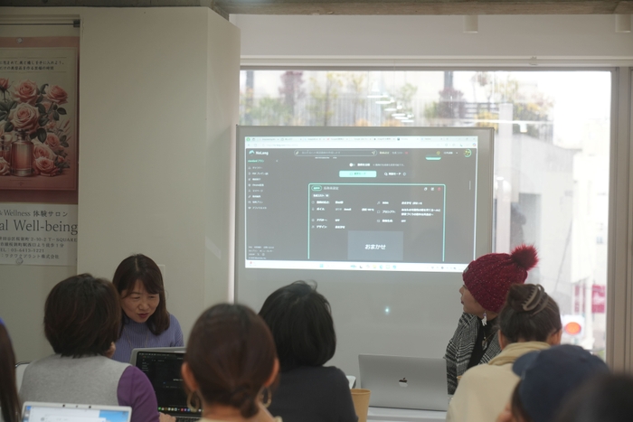 リアルコミュニティ画像1