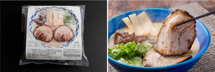 牡蠣塩とんこつらーめん/専門店と同等の品質を再現