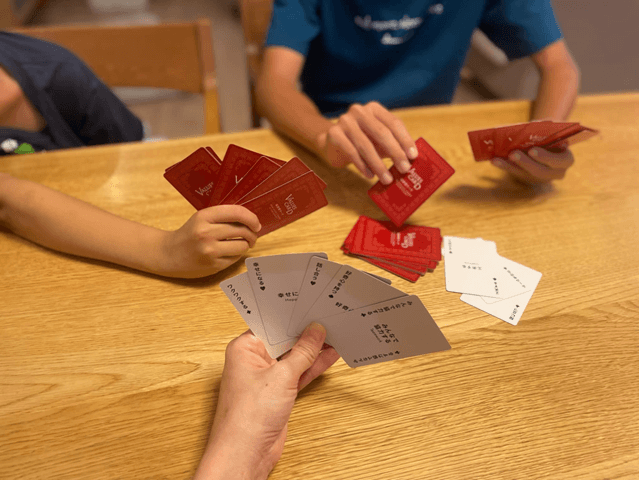 カードゲーム　1