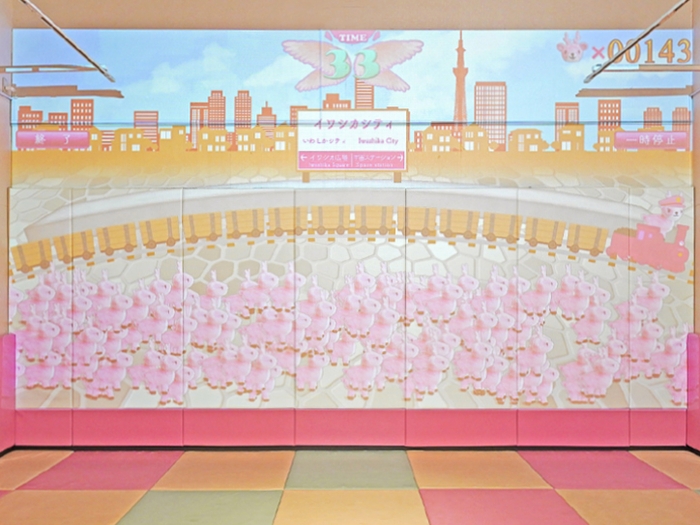 イワシカあつめ タッチdeキャッチ~8周年記念無限∞Ver.~