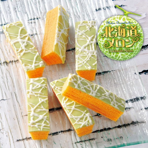 夏限定「三方六の小割 北海道メロン」1