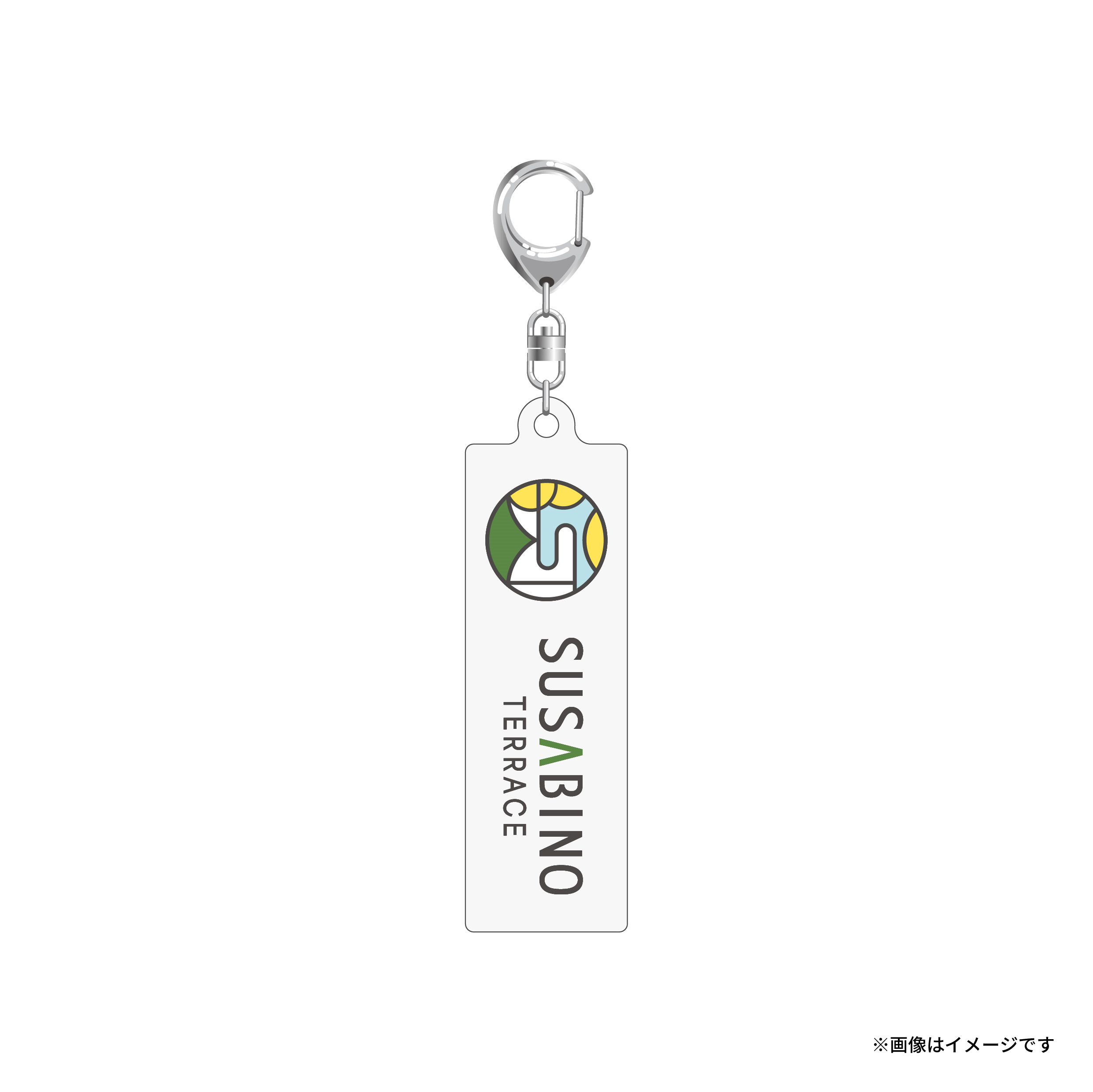 オリジナルキーホルダー イメージ